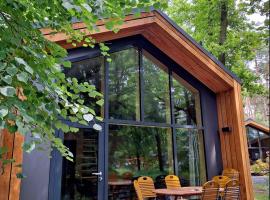 Naturcamping Brettmühlenteich，位于Zschorna的酒店