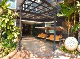Huern Che Ta One Hotel