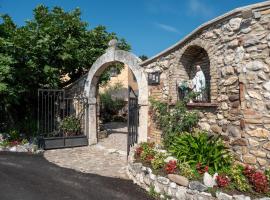 Agriturismo Incaffi，位于阿菲的酒店