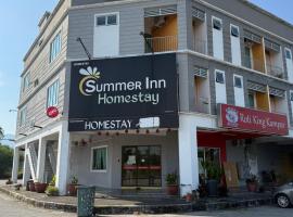 Summer Hotel Kampar Perak，位于金宝的酒店