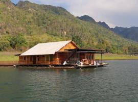 The Floating Lake House，位于Ban Pracham Mai Bon的酒店
