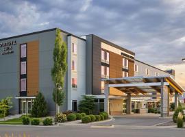 SpringHill Suites by Marriott Kalispell，位于卡利斯佩尔的酒店