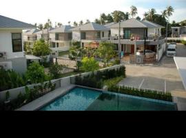 Baan Didi，位于苏梅岛的酒店