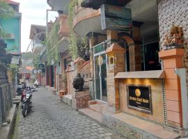 和谐旅馆，位于八丹拜的酒店