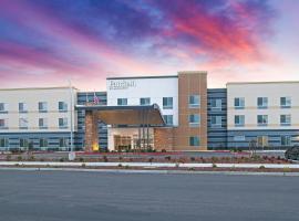 Fairfield by Marriott Inn & Suites Winters Davis，位于Winters的酒店