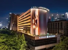 K.Space凯式酒店（广州太古汇体育西路地铁站店）