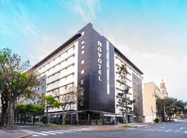 Novotel Lima San Isidro，位于利马的酒店