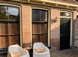 Stadslogement B&B Lytse Gysbert，位于博尔斯瓦德的酒店