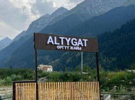 Altygat Lodge Barskoon，位于Barskoon的酒店
