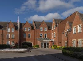 Cheltenham Chase Hotel & Spa，位于切尔滕纳姆的酒店