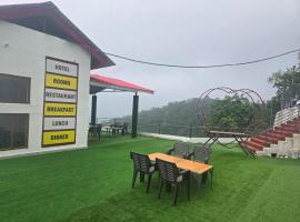 Hotel hr inn morni，位于潘切库拉的酒店