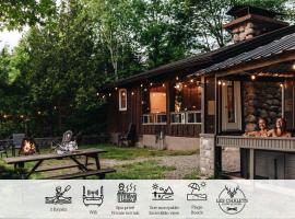 Le1605 - Spa et Plage - Les chalets dans le nord，位于瓦尔达维德的酒店