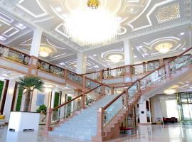 Анис