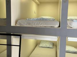 D&S Lisbon Hostel，位于里斯本的青旅