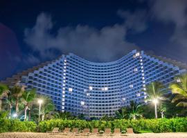 Modern Beach Apartment - Arena Resort Cam Ranh，位于Cam Ranh International Airport的酒店