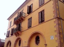 U-Hotel Aduana Ribadeo，位于里瓦德奥的酒店