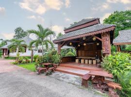 Romsak Lanna Resort，位于清迈的酒店