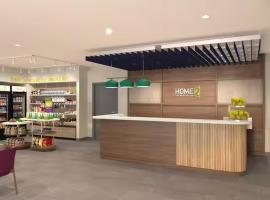 Home2 Suites By Hilton Bastrop，位于巴斯特罗普的酒店