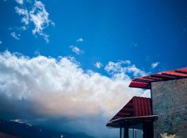 Casa familiar La Bendita Rincón Mágico，位于卡塔马约的酒店