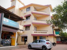Sai Prabhavati Hotel，位于帕拉的酒店