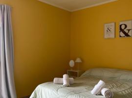 Las Lilas，位于Roque Pérez的酒店