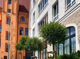 Kurkowa Apartments，位于什切青的酒店