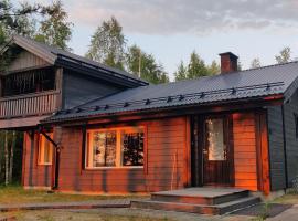 Västintupa，位于Ranua的酒店