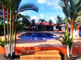 Finca la Campechana，位于Cumaral的酒店