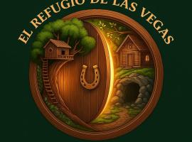 El Refugio de Las Vegas，位于巴尔塞基略的酒店