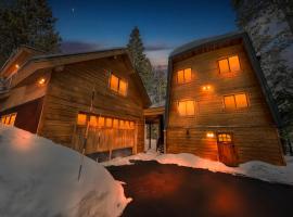 Tahoe City Retreat - For 8，位于塔霍城的酒店