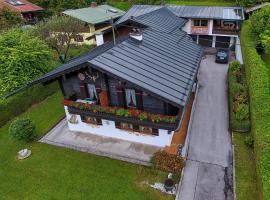 Ferienwohnungen Haus Moser，位于贝希特斯加登的酒店