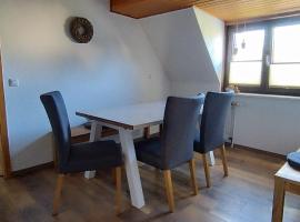 FeWo Alte Schmiede，位于Langfurth的酒店