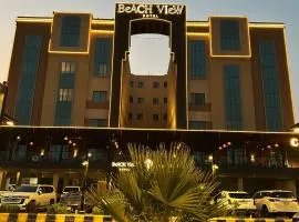 فندق فيو الشاطي - Beach View Hotel