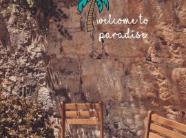 Apartment Tia Vis，位于维斯的酒店