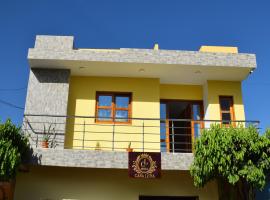 Hotel CASA LENA，位于Santa Cruz de Mompox的酒店