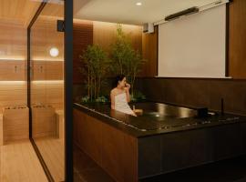 Aank Ryokan Hotel Suwon，位于水原市的酒店