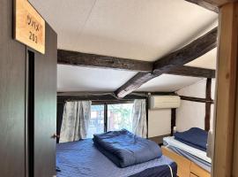 Kokuwaan - Vacation STAY 69575v，位于长滨市的酒店