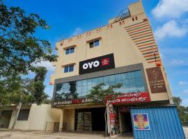 SPOT ON Shree Venkateshwar Atithi Comforts，位于Chik Bānavar的酒店