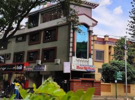 ADH Raj Pride，位于迈索尔的酒店