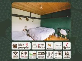 hinatabocco guesthouse