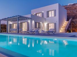 Villa Lilak，位于菲尼卡斯的酒店