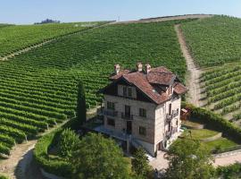 Villa Cereja，位于Piobesi dʼAlba的酒店