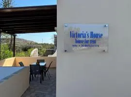 Victoria's House Xerokambos