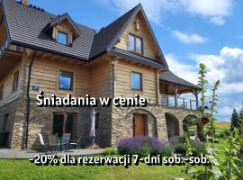 格雷瓦尔德别墅旅馆，位于Grywałd的浪漫度假酒店