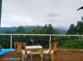 Sky View Resort，位于埃尔加德的酒店