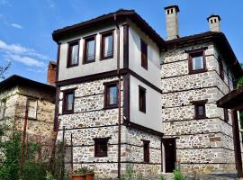 Къща за гости Родопчани，位于斯莫梁的酒店