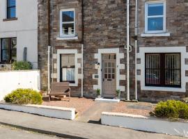 Old Bridge End，位于杰德堡的酒店