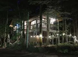 Forest Villa Tsumagoi