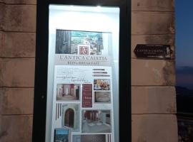 L'Antica Caiatia，位于Caiazzo的酒店