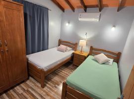 Quinta Las Marias Capiata，位于Capiatá的酒店